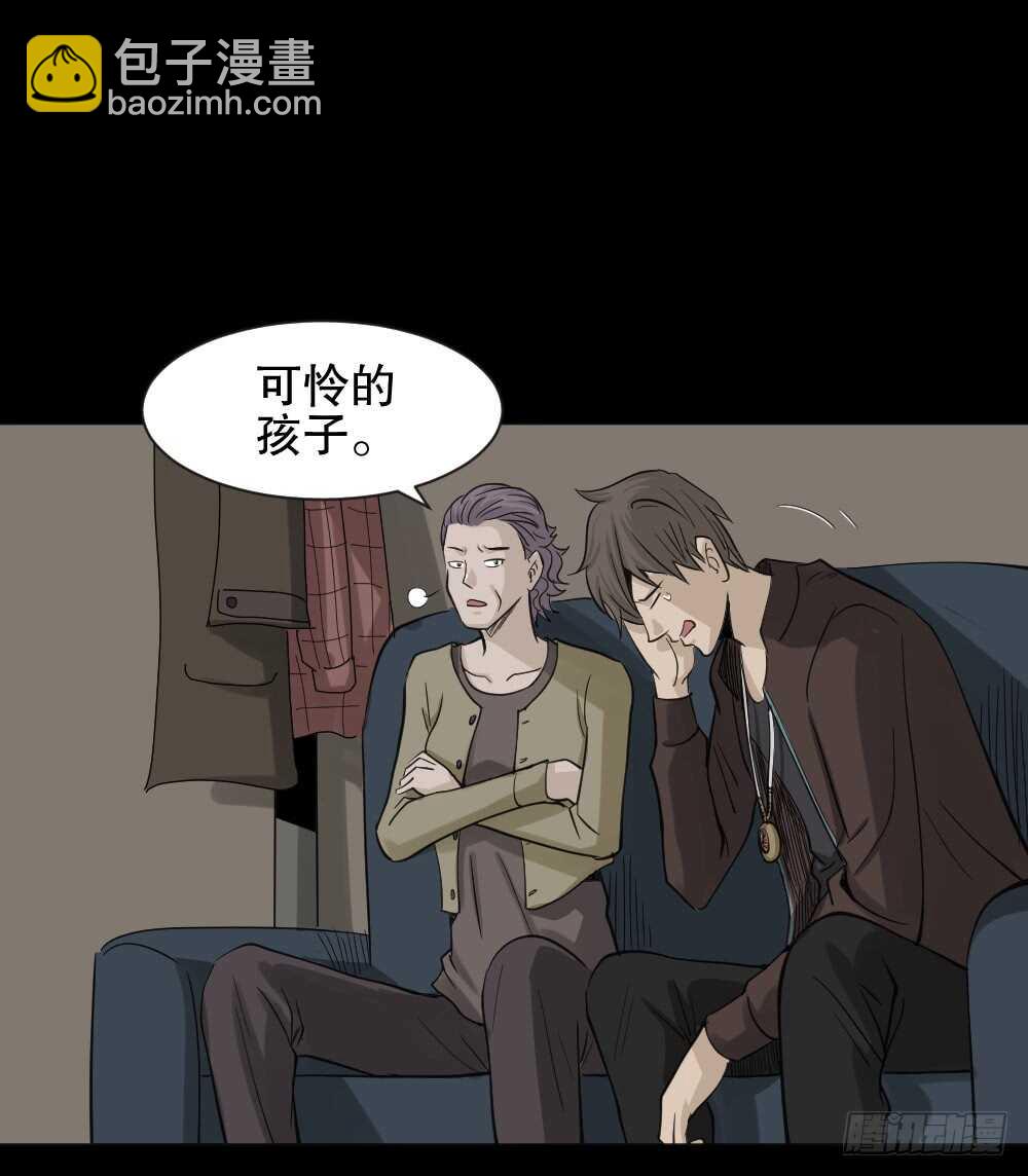 真实偶像（4）8