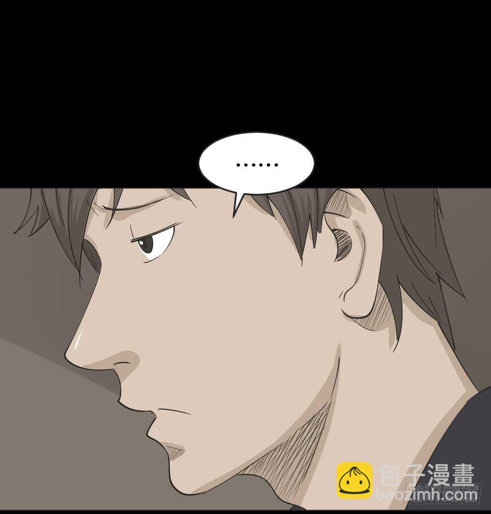 真实偶像（5）15