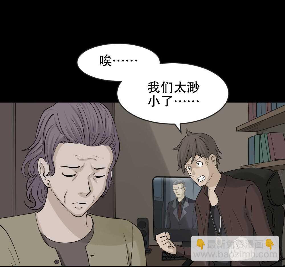 真实偶像（5）2