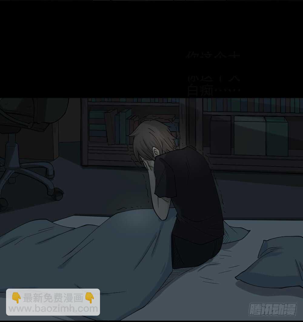 真实偶像（5）34