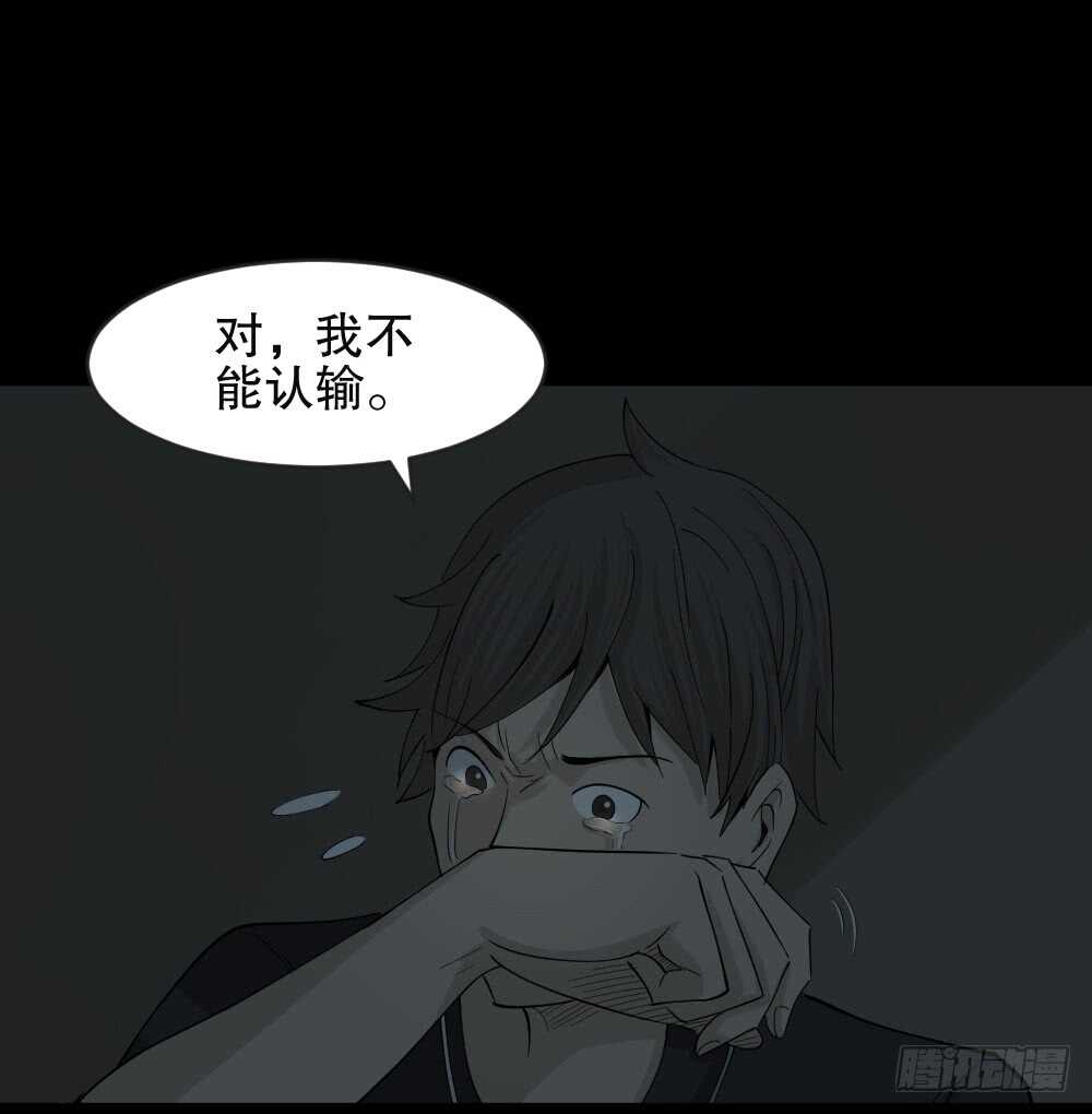 真实偶像（5）35