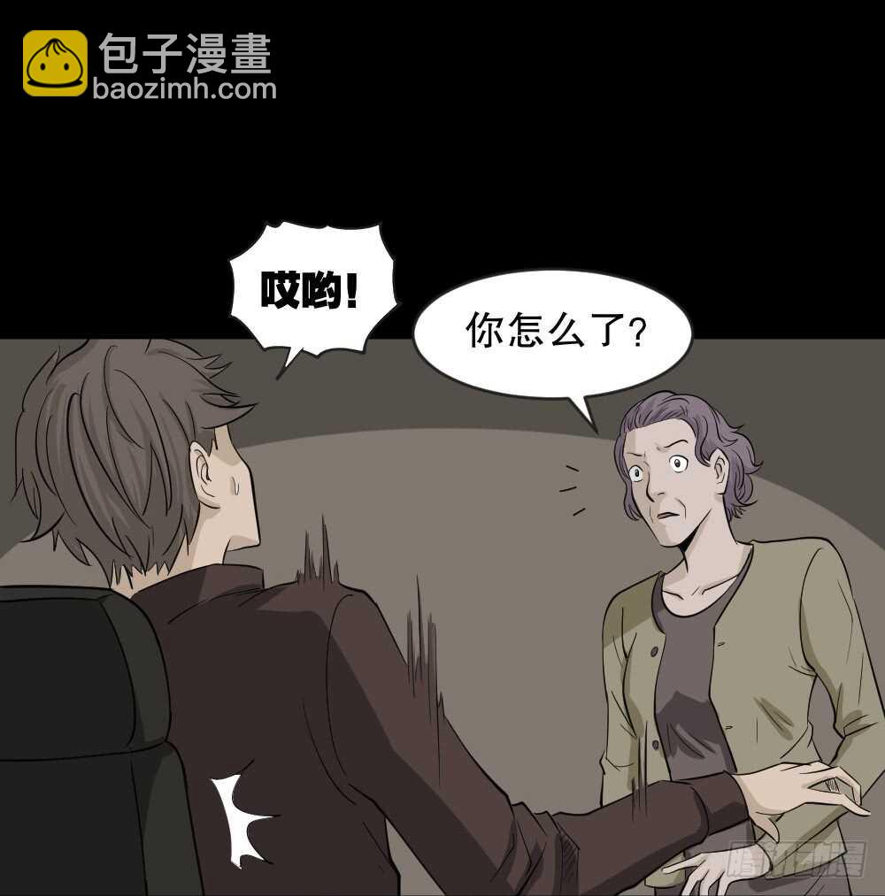 真实偶像（5）5