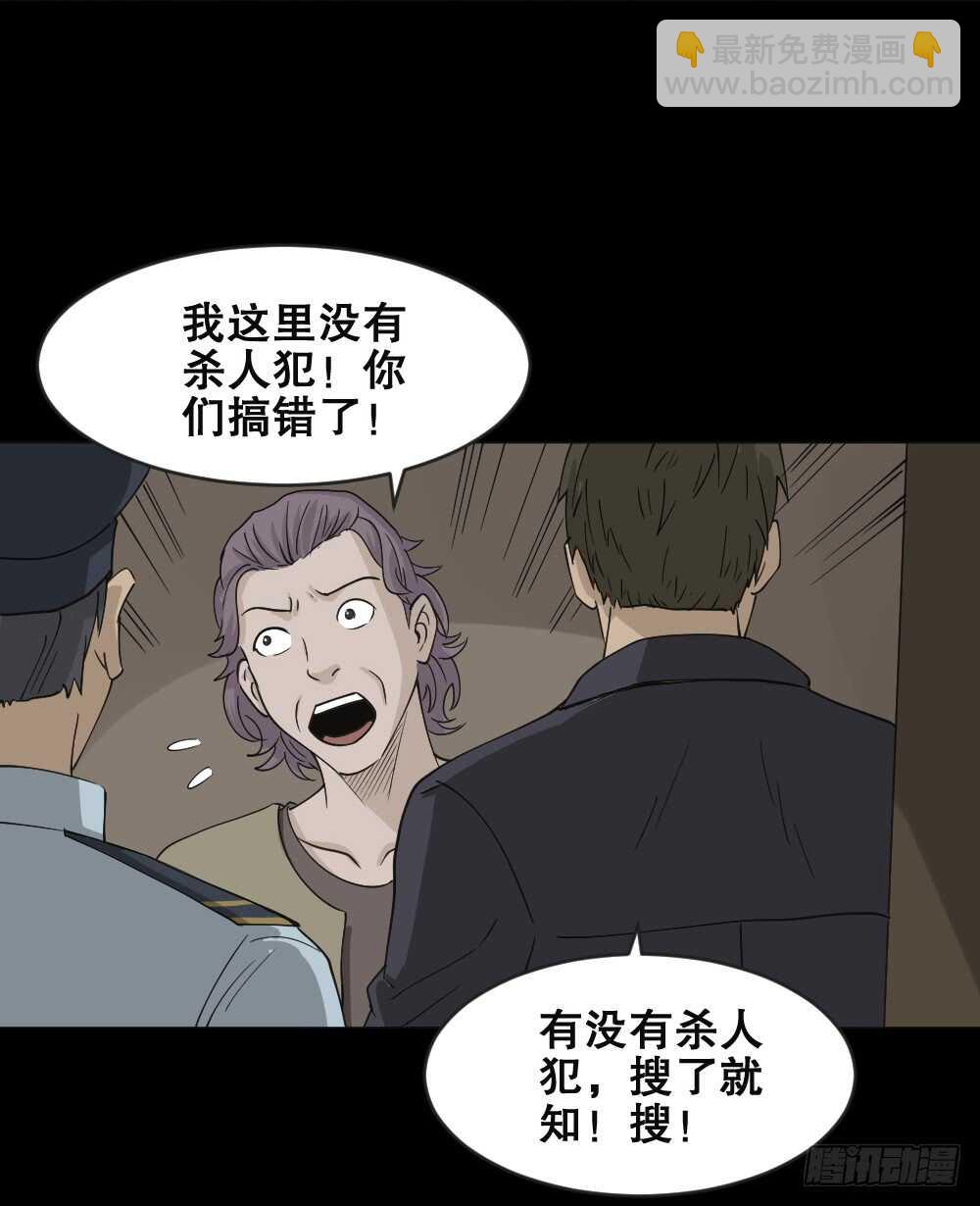 真实偶像（5）51