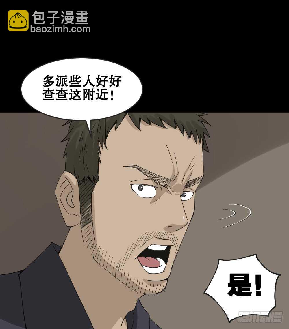 真实偶像（5）61