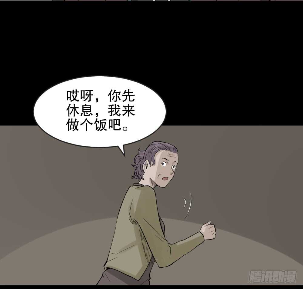 真实偶像（5）7
