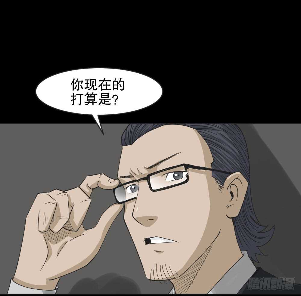 真实偶像（6）20