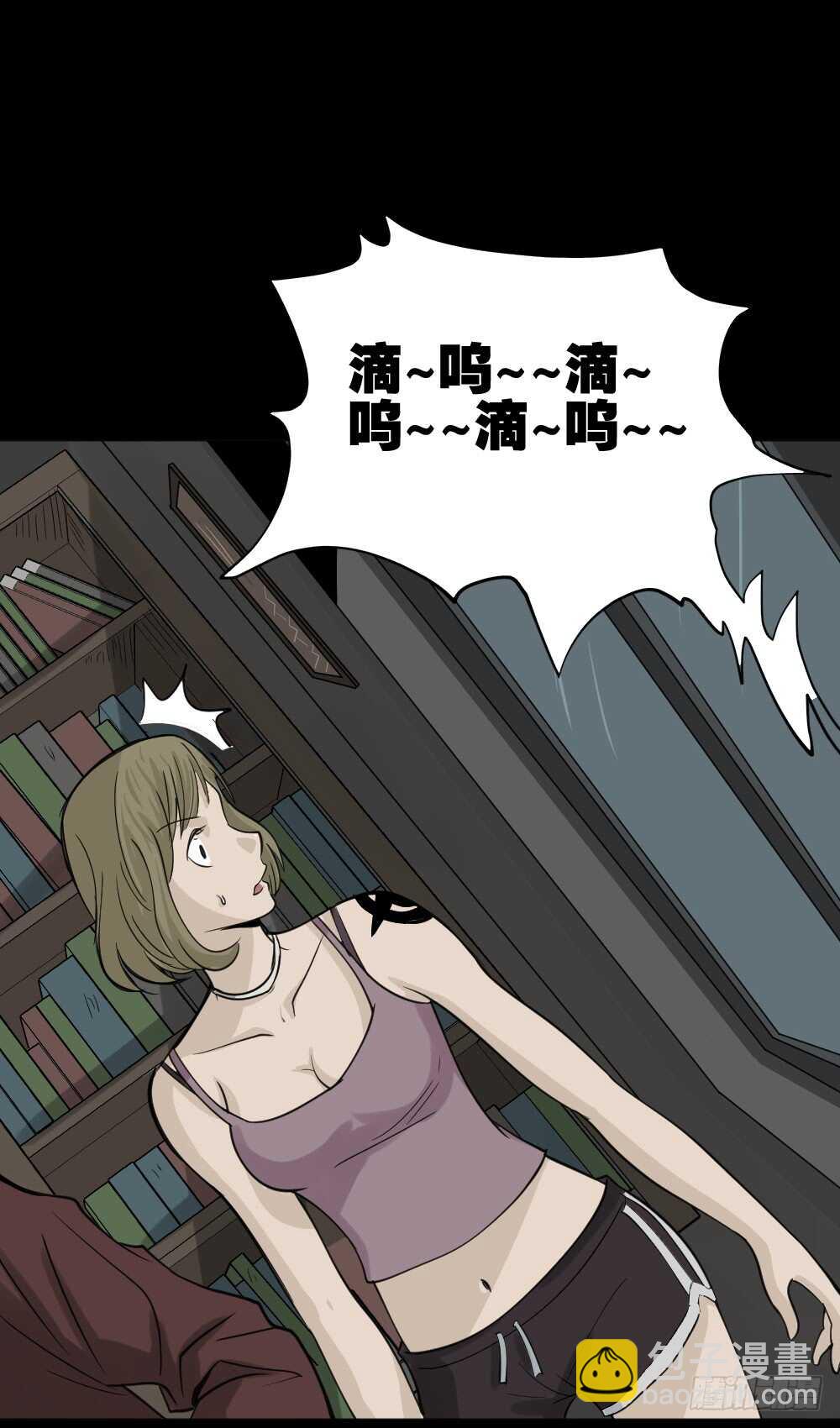 真实偶像（6）43