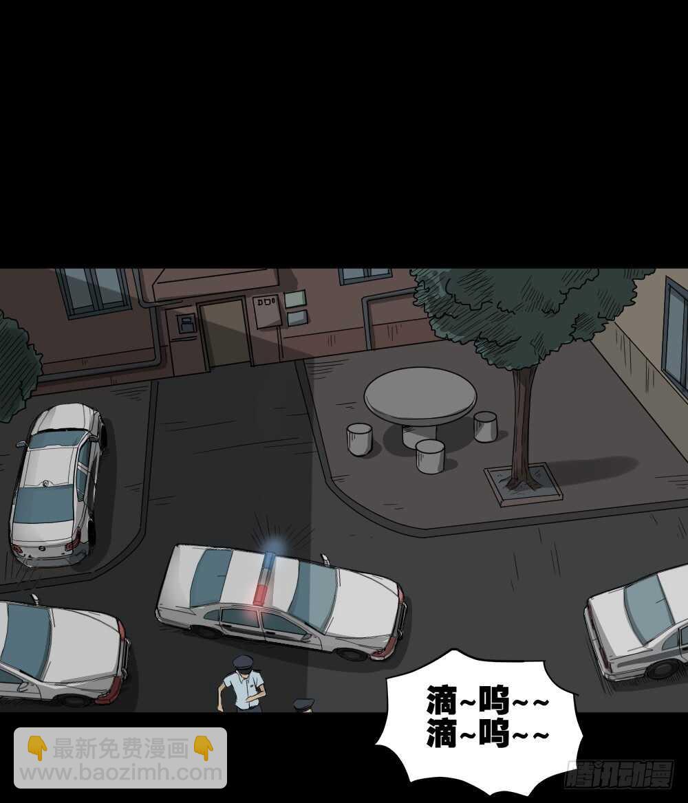 真实偶像（6）44