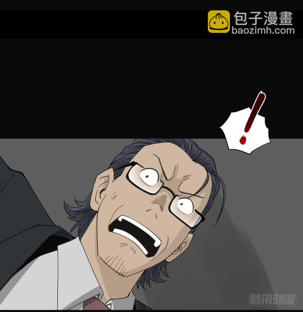 真实偶像（6）52