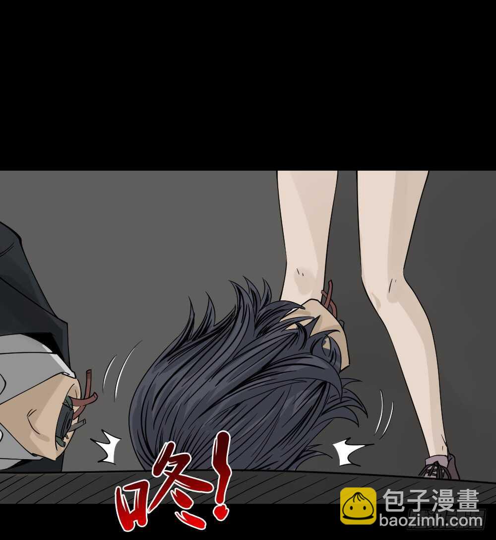 真实偶像（6）58