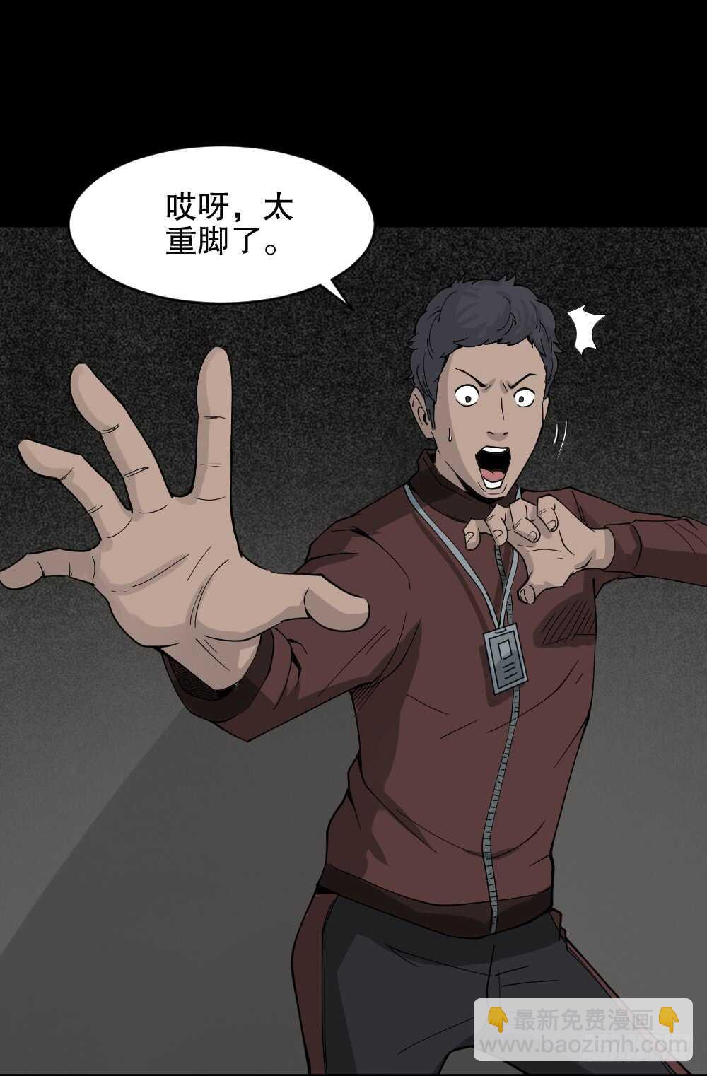 真实偶像（6）59
