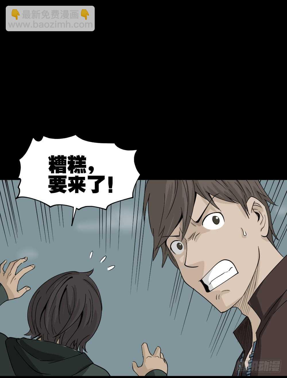 真实偶像（7）22