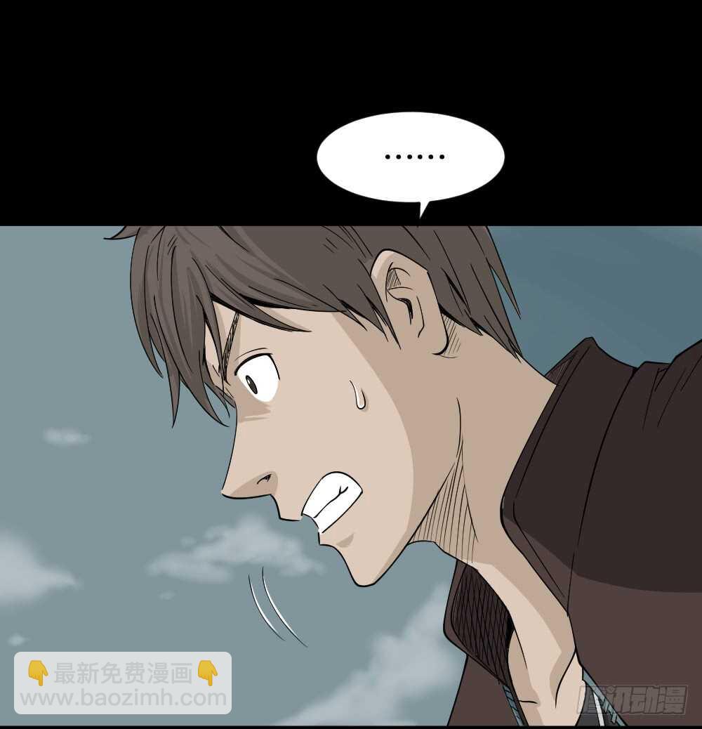 真实偶像（7）27