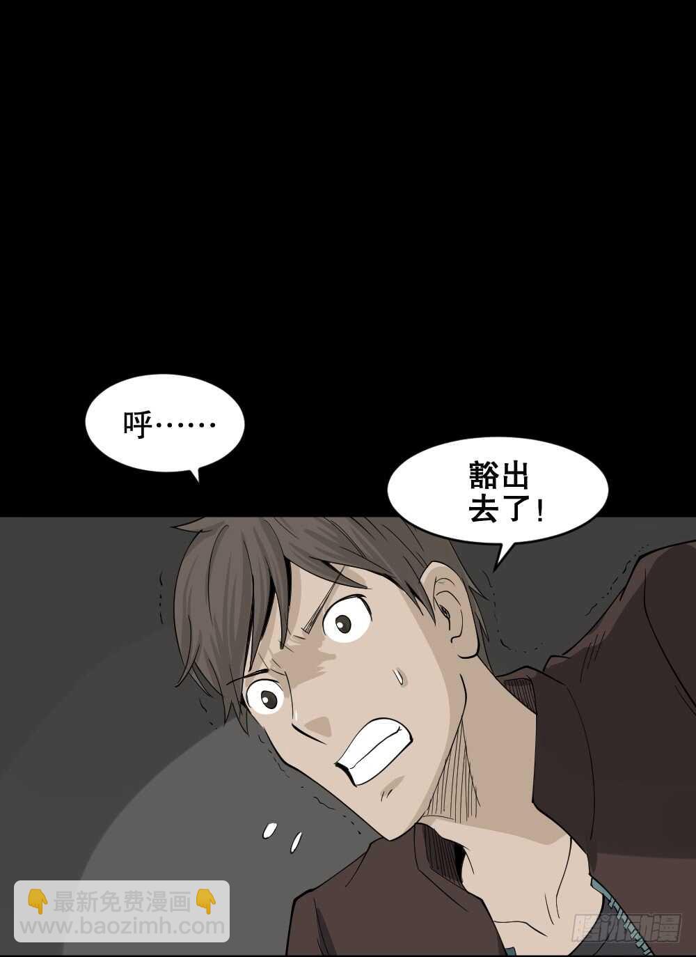 真实偶像（7）35