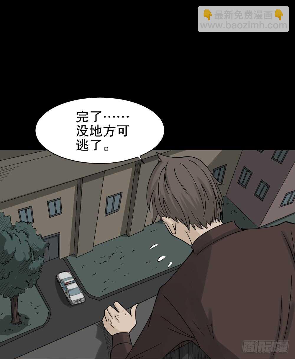 真实偶像（7）7