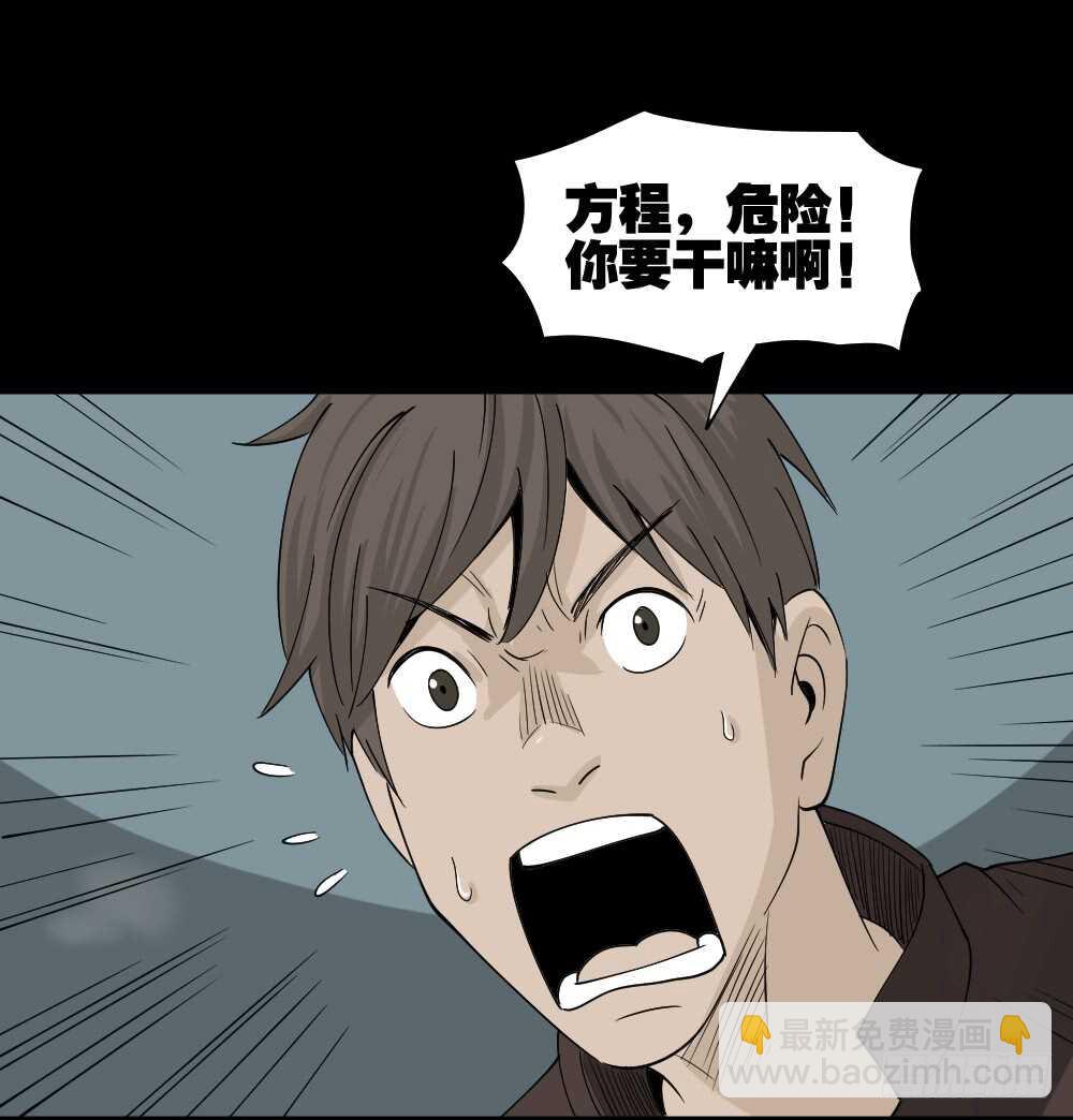 真实偶像（7）9
