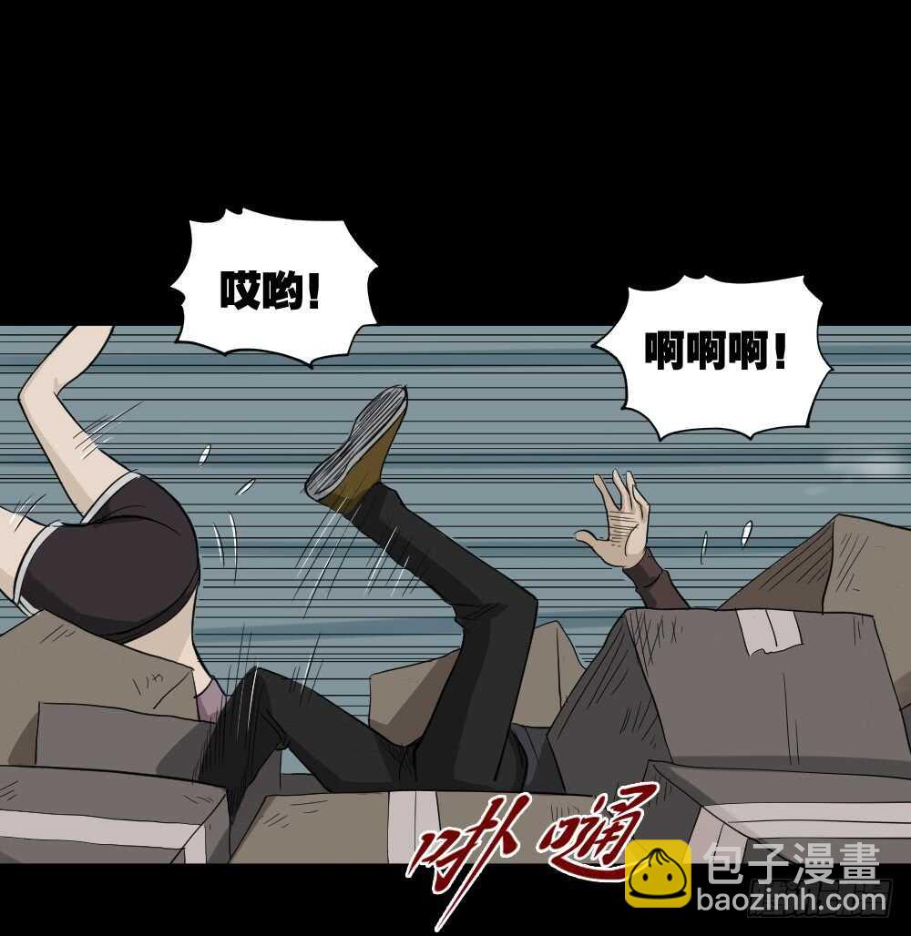 真实偶像（8）30