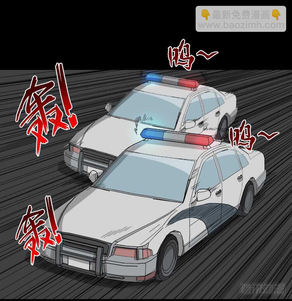 真实偶像（8）31
