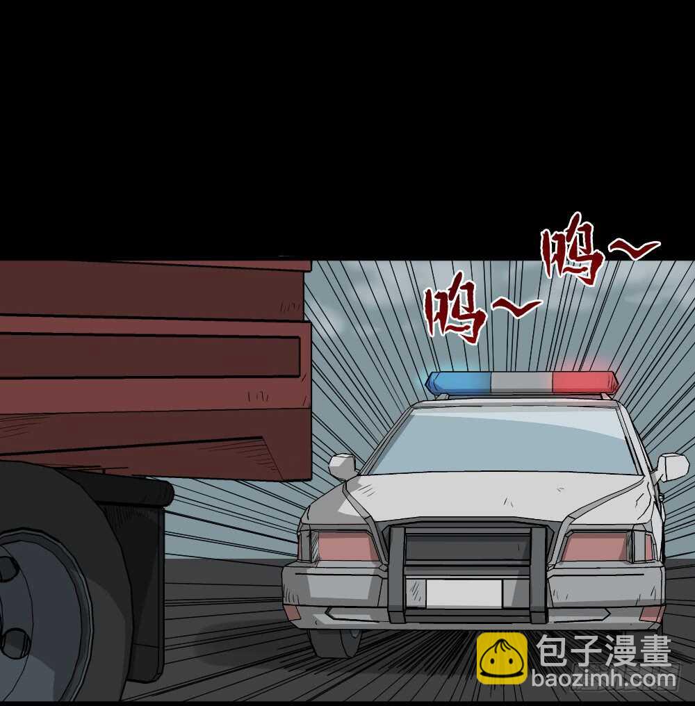 真实偶像（8）39