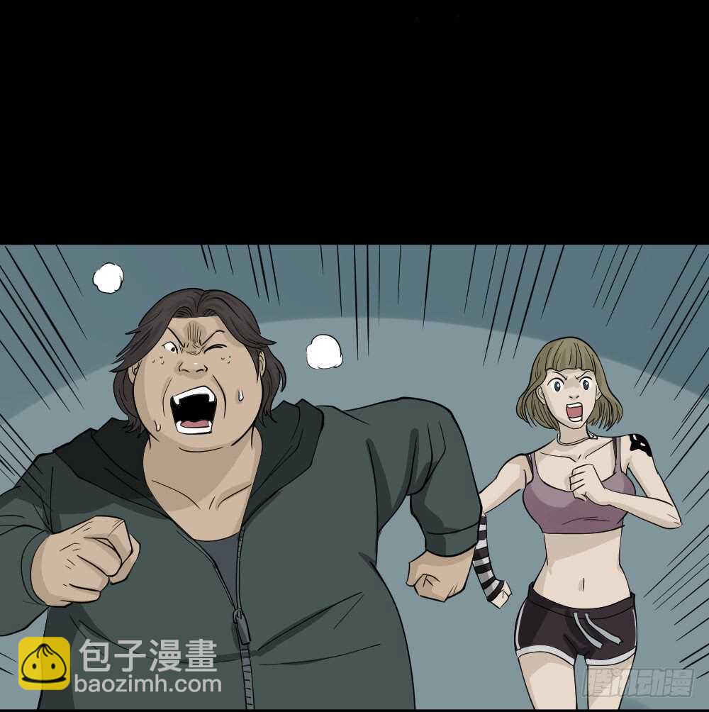 真实偶像（8）5