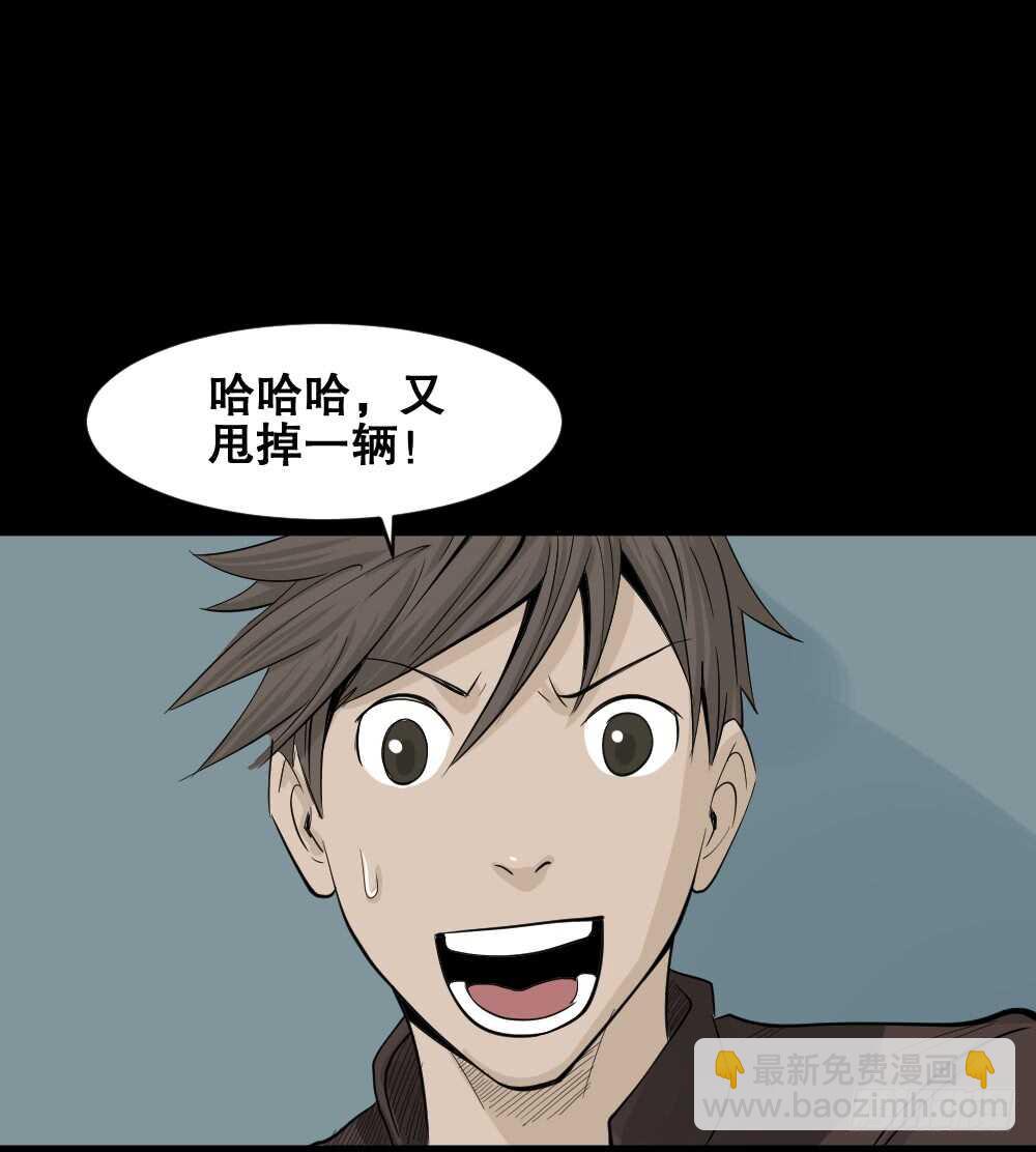 真实偶像（8）64