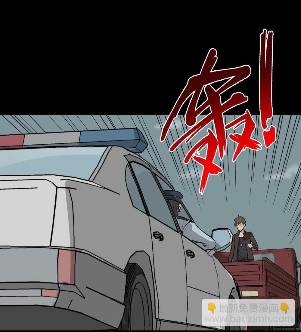 真实偶像（8）66