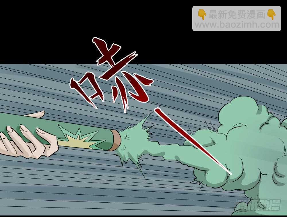 真实偶像（8）74