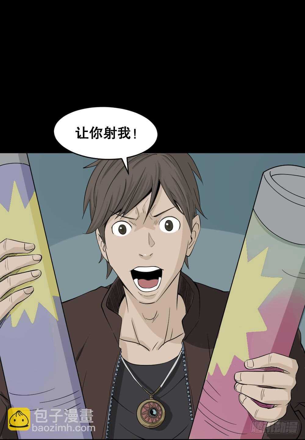 真实偶像（8）78