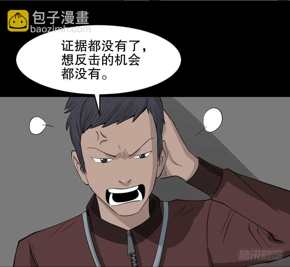 真实偶像（9）24