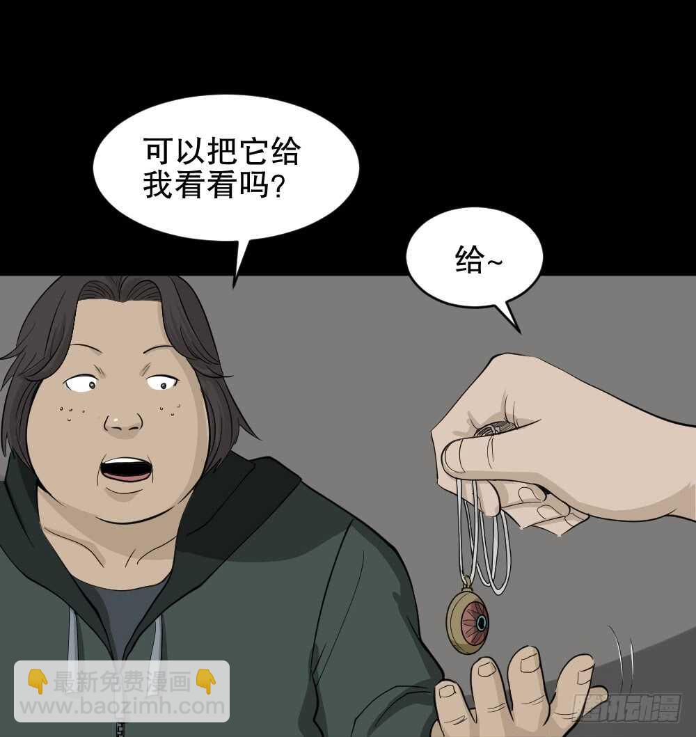 真实偶像（9）27