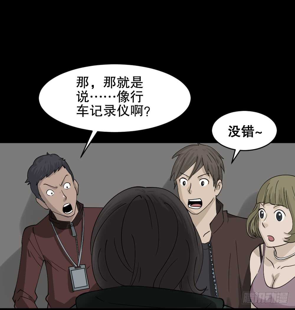 真实偶像（9）33