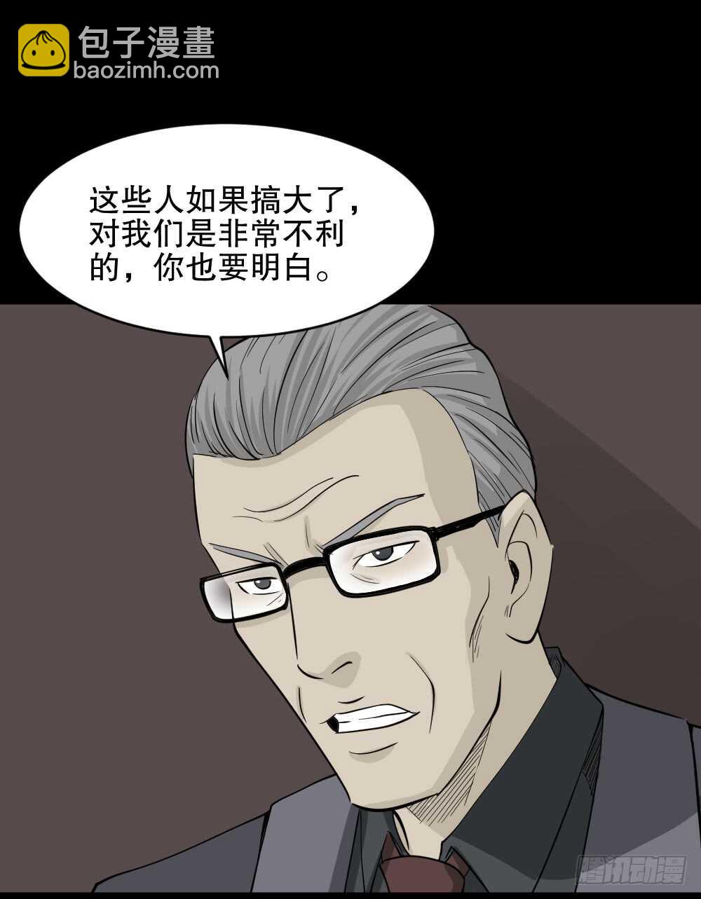 真实偶像（9）9