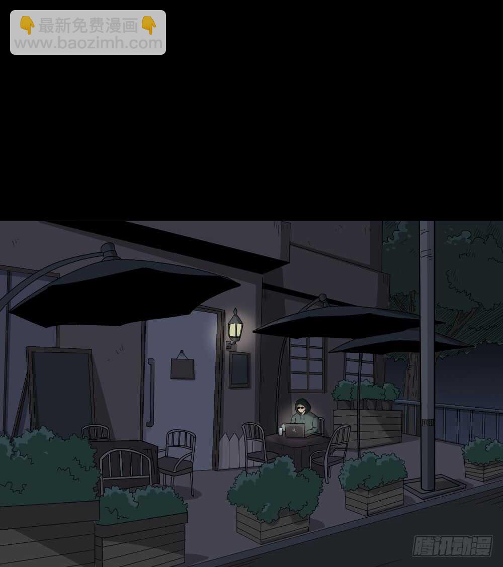 真实偶像（10）13