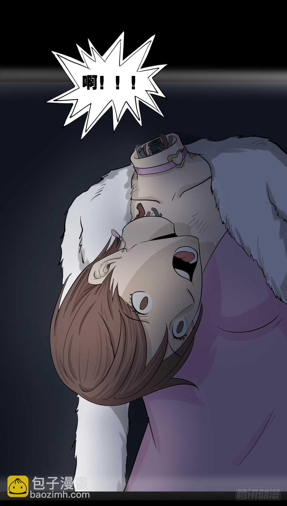 真实偶像（10）36