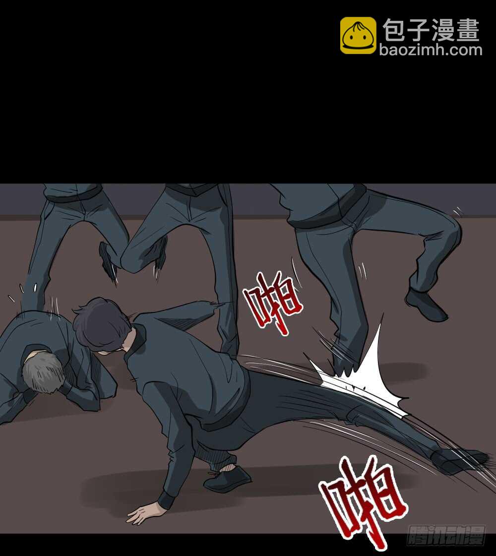 真实偶像（10）59