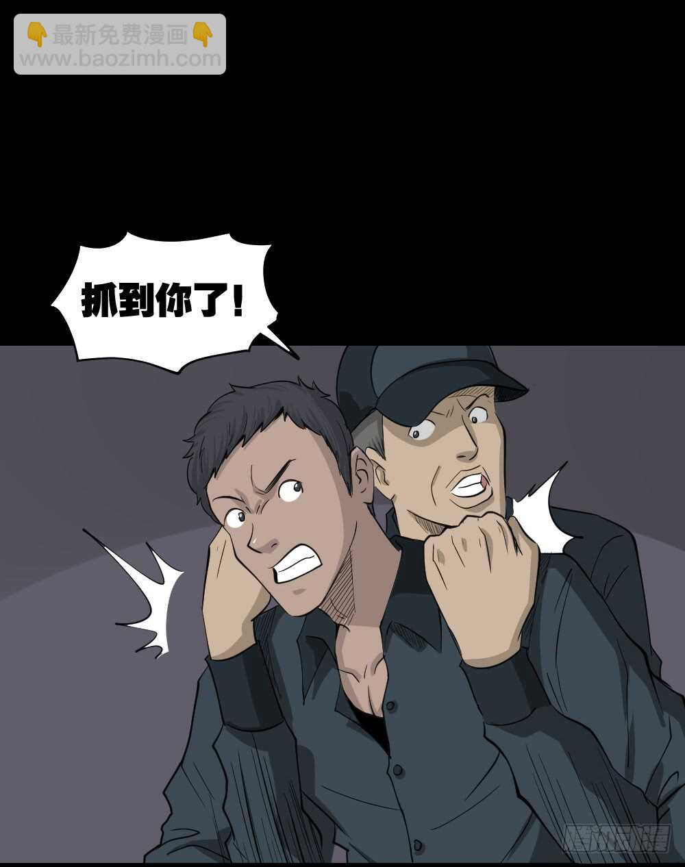 真实偶像（10）60