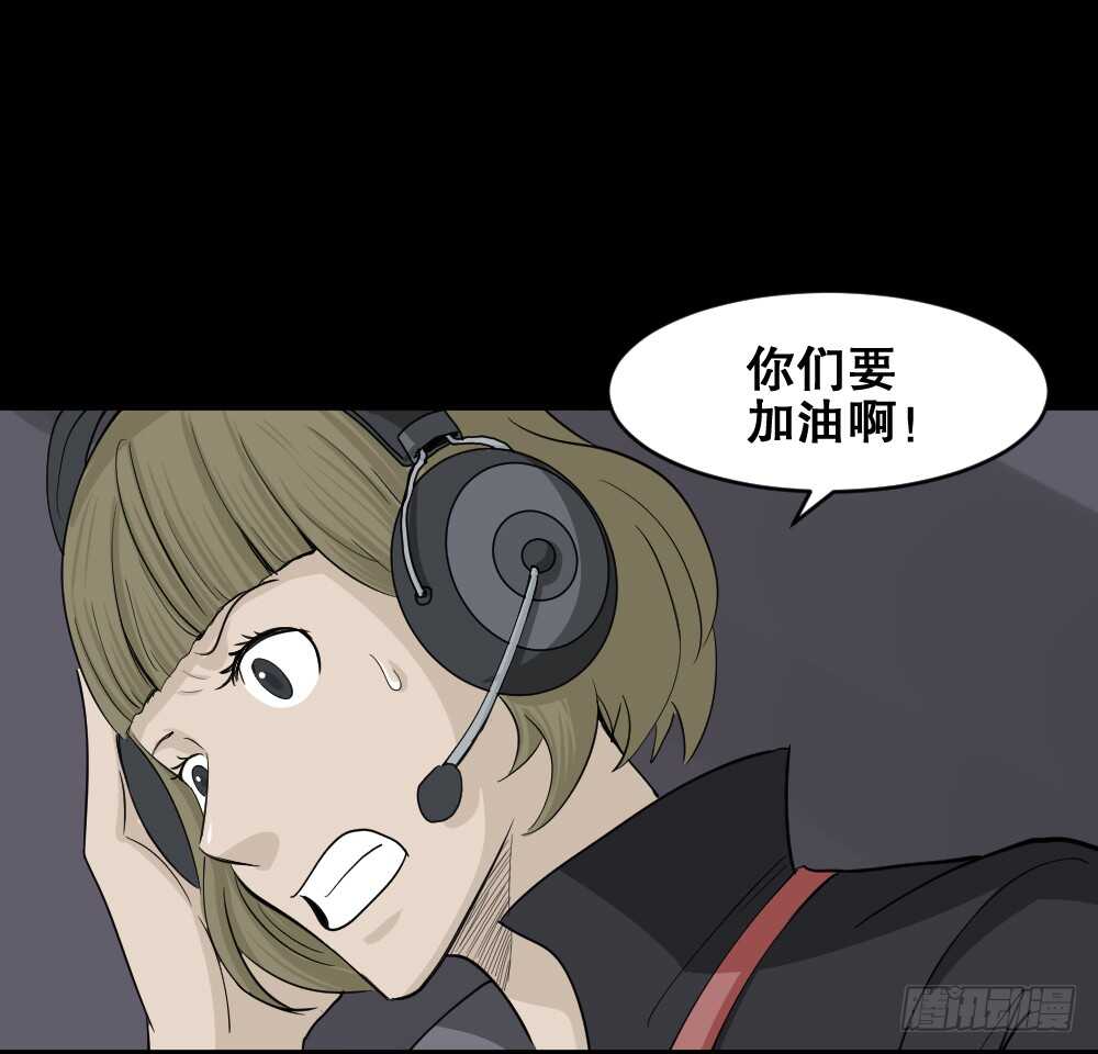 真实偶像（10）70