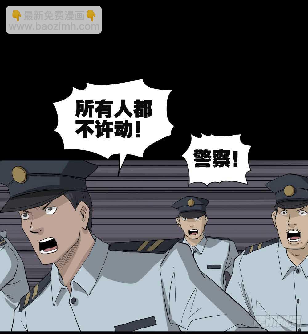 真实偶像（11）108