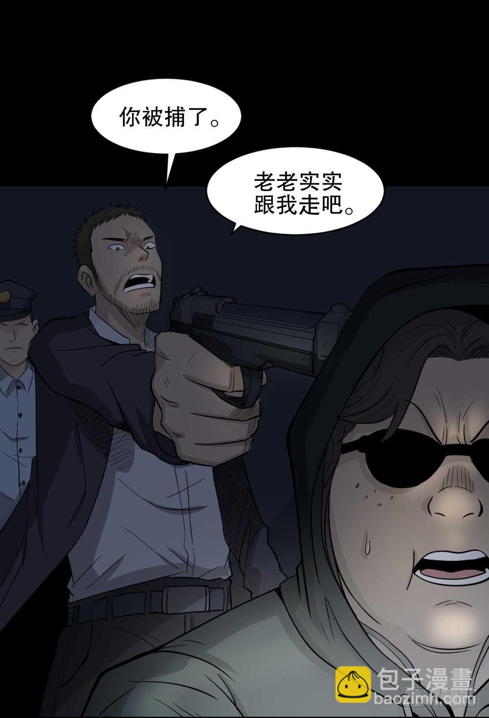 真实偶像（11）19