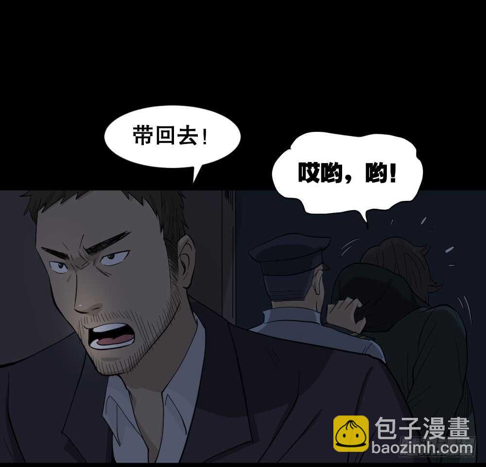 真实偶像（11）22
