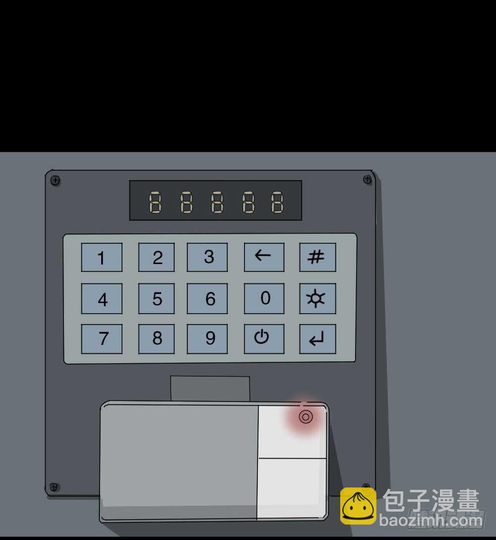 真实偶像（11）27