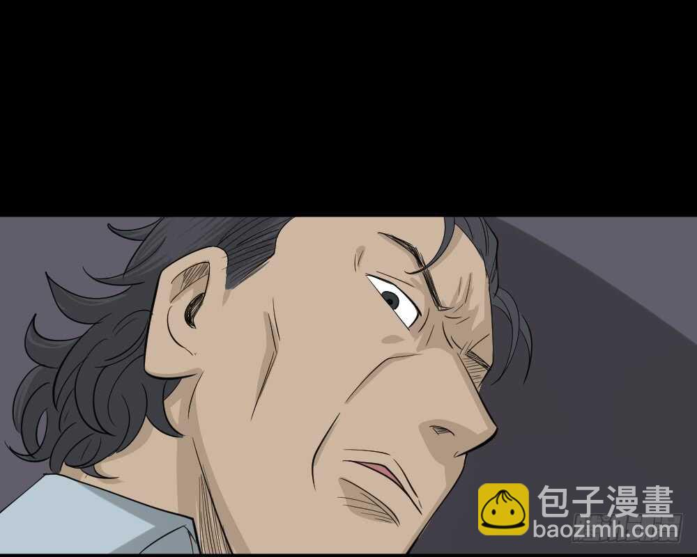 真实偶像（11）56