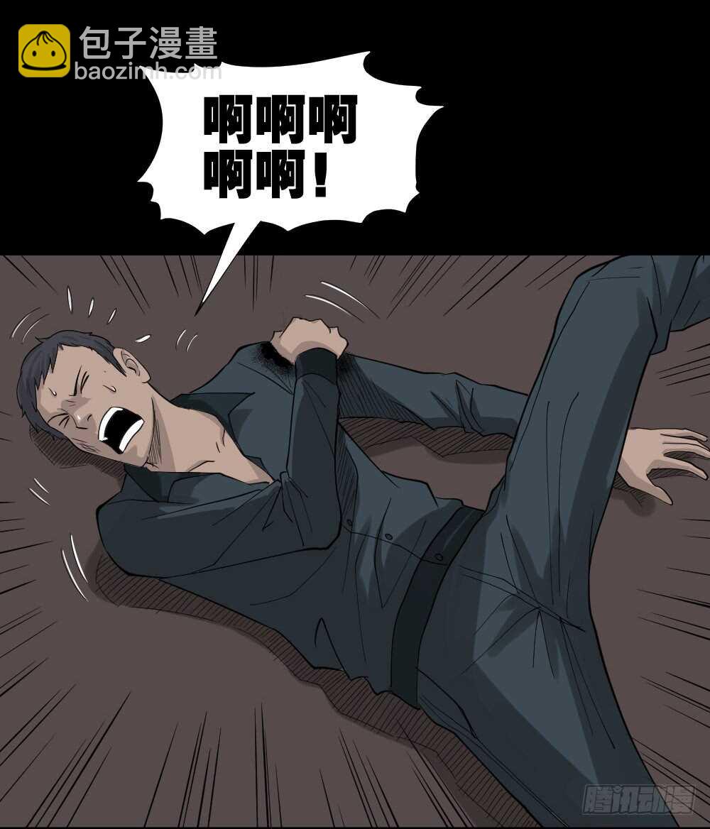 真实偶像（11）61