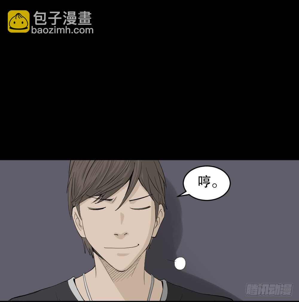 真实偶像（11）83