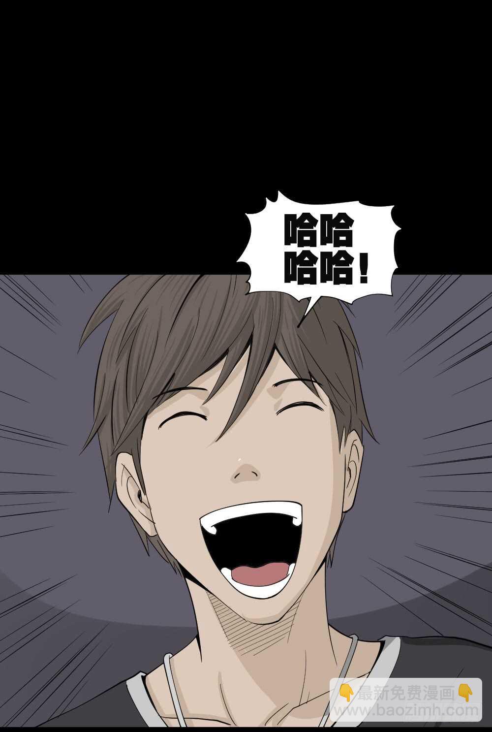 真实偶像（11）85