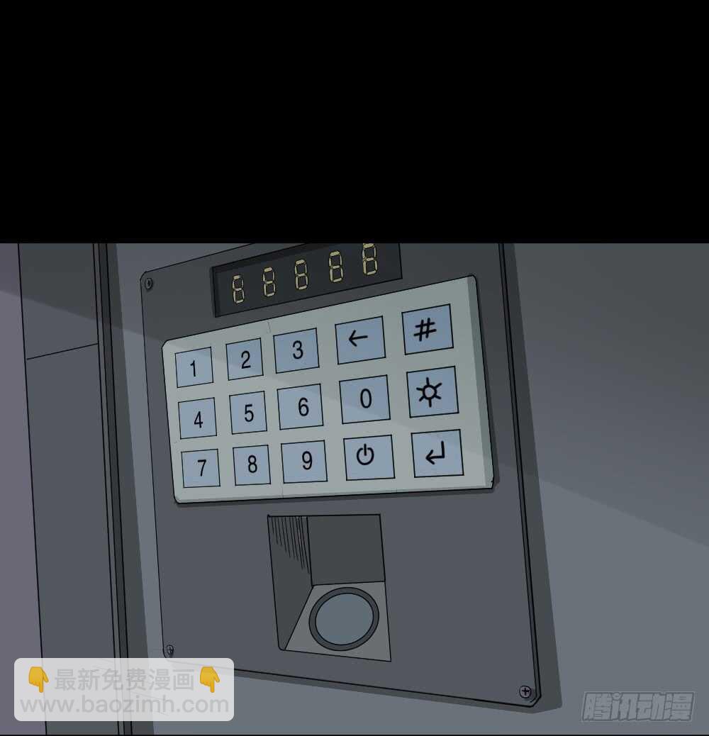 真实偶像（11）9