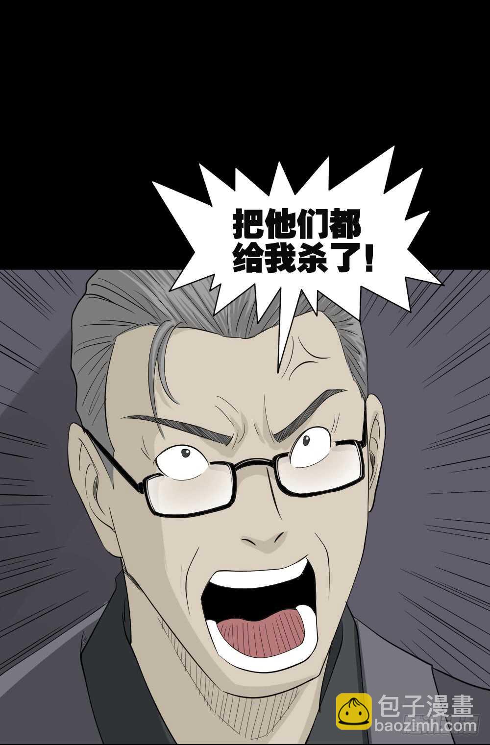 真实偶像（11）95