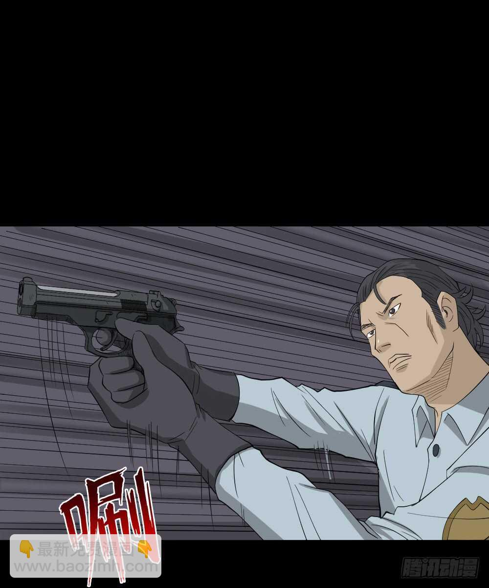 真实偶像（11）96