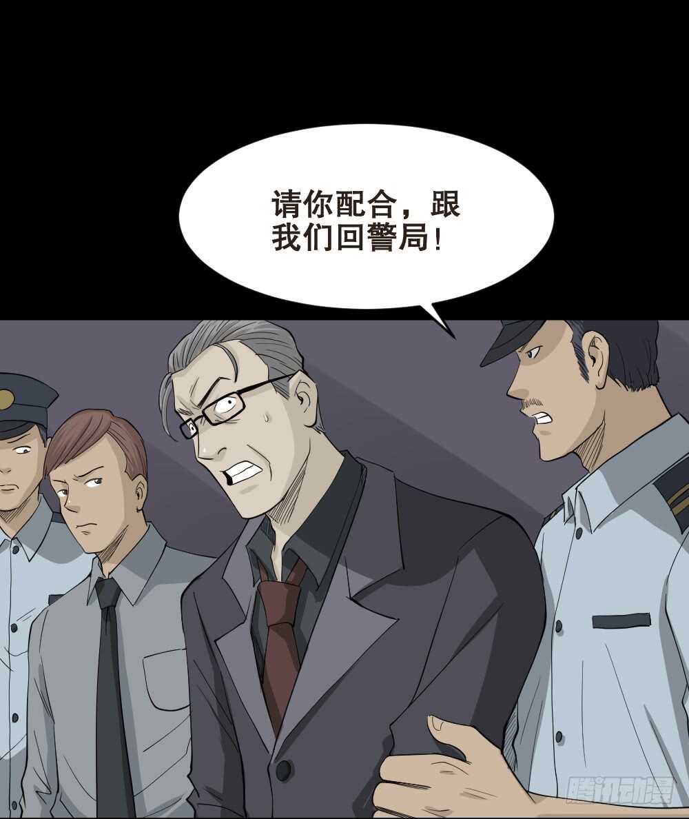 真实偶像（12）0