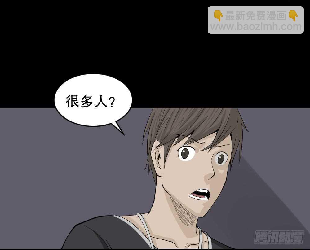 真实偶像（12）11